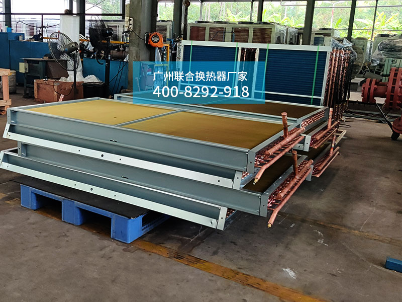 翅片式換熱器是怎樣制造出來的 翅片式換熱器是怎樣制造出來的